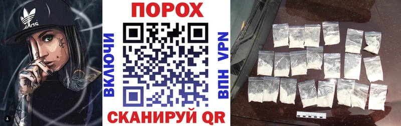 Amphetamine 97%  Зима 