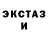 Альфа ПВП мука Li'lBrotherJack