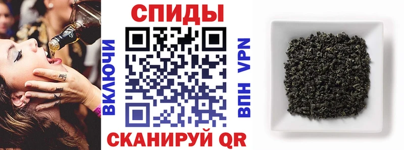Бутират Butirat Зима