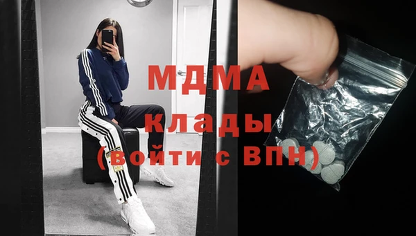 шишки Волосово