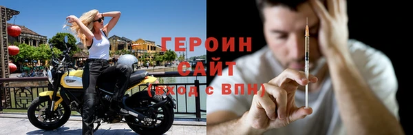 альфа пвп VHQ Верхний Тагил