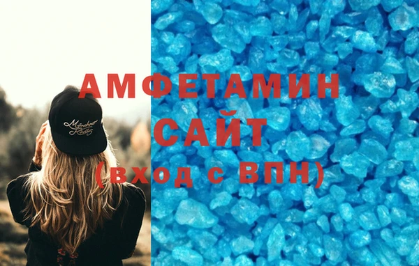 мдпв Верея