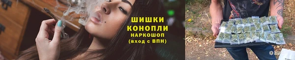 тгк Волоколамск