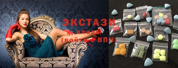 альфа пвп VHQ Верхний Тагил