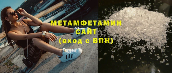 мдпв Верея