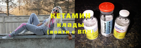мдпв Верея