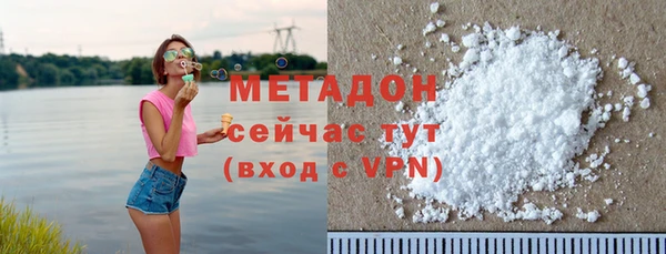 мдпв Верея