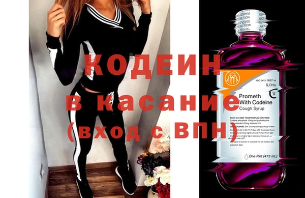 молекула духа Верхнеуральск