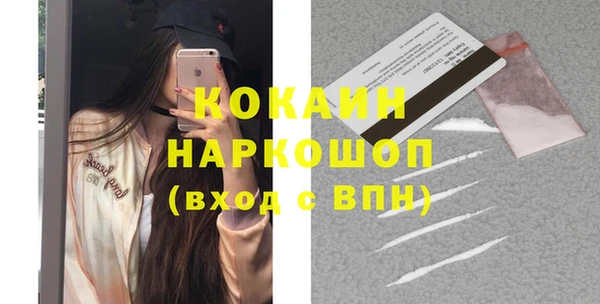 apvp Бугульма