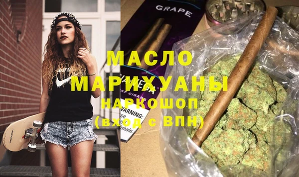 альфа пвп VHQ Верхний Тагил