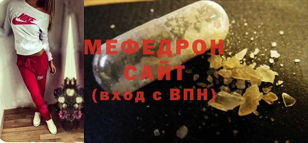 альфа пвп VHQ Верхний Тагил